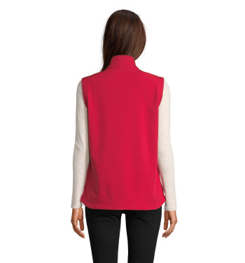 Logotrade promotional giveaway image of: RACE BW WOMENSOFTSHELL