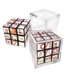 Rubiku kuubik Omniva logoga ja sümboolikaga kinkekarbis pilt