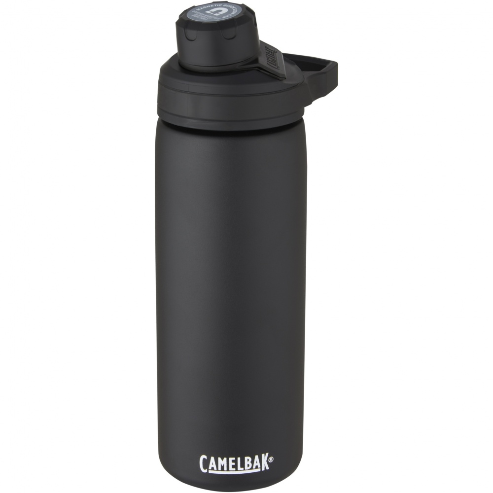 Logotrade ärikingid pilt: Joogipudel CamelBak® Chute® Mag 600 ml vaakumisolatsiooniga