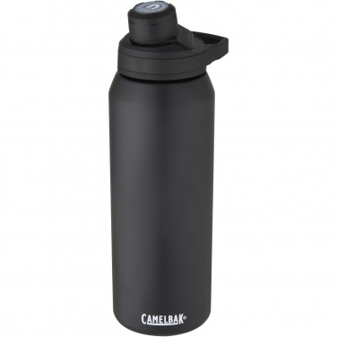 Logo trade meene pilt: CamelBak® Chute® Mag 1 L roostevabast terasest spordipudel