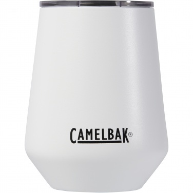 Logotrade ärikingid pilt: CamelBak® Horizon 350 ml vaakumisolatsiooniga veiniklaas