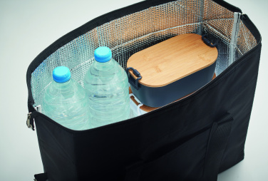 Logo trade firmakingi pilt: KIRA 300D RPET külmakott 3L