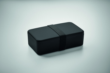 Logotrade meened pilt: BRUSS lõunasöögikarp PP-st 750 ml