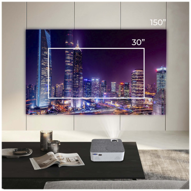 Logotrade meened pilt: Prixton Lumière'i projektor