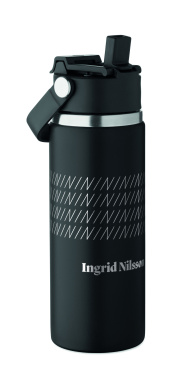 Logotrade ärikingituse foto: SUMA GRIP topeltseinaga pudel 500 ml