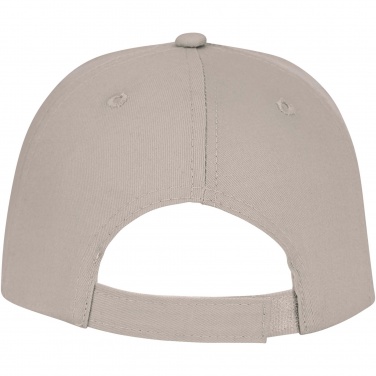 Logo trade mainoslahja ja liikelahja tuotekuva: Ares 6 panel cap