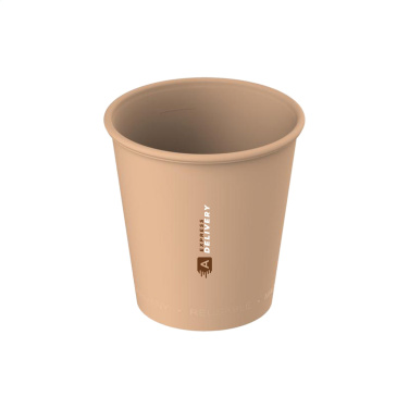 Logotrade mainoslahjat kuva: Drinking Cup Hazel 200 ml kahvikuppi