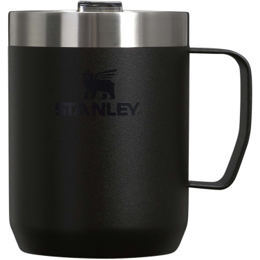 Logotrade mainostuote tuotekuva: Stanley Everyday 236 ml:n retkimuki