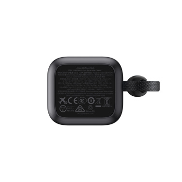 Logo trade mainoslahja kuva: Anker-varavirtalähde 25 000 mAh, 165 W, kelautuva kaapeli