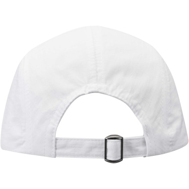 Logotrade liikelahja mainoslahja kuva: Solara lippalakki nylon 105 g/m2