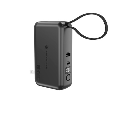 Logotrade ziemassvētku dāvanas foto: Urban Vitamin Eureka hibrīds GANcharger 10000mah powerbank65W