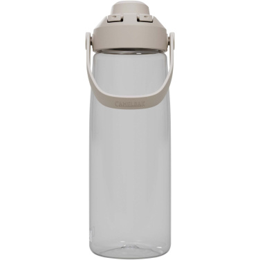 Logotrade Ideja dāvanas foto: Camelbak® Thrive Chug 750 ml Tritan Renew ūdens pudele ar atveramu vāciņu