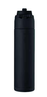 Logotrade ziemassvētku dāvanas foto: Dubultsienu pudele 500 ml