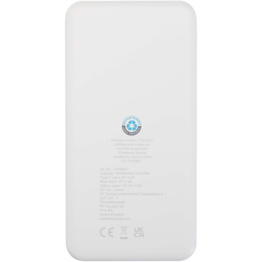 Логотрейд pекламные подарки картинка: Портативное зарядное устройство Intan из переработанной пластмассы емкостью 10 000 мАч