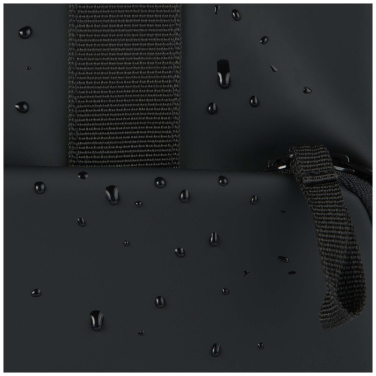 Логотрейд pекламные продукты картинка: Рюкзак-холодильник Resi Plus, изготовленный из переработанных материалов согласно стандарту GRS, объемом 18 л