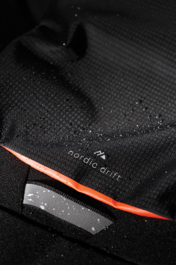 Логотрейд pекламные cувениры картинка: Рюкзак Nordic Drift Trail RCS 16 л