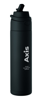 Logotrade presentreklam bild: Flaska med dubbelvägg 500 ml